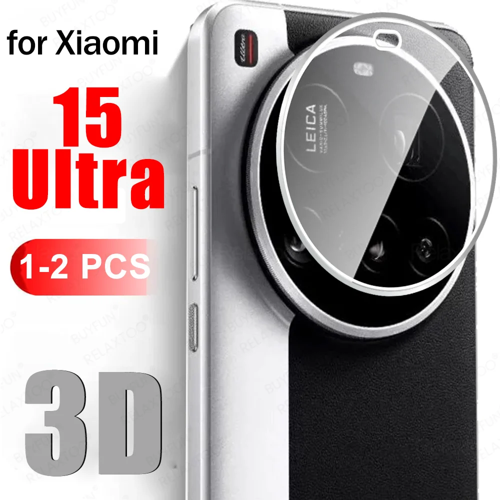 Photography Xiaomi 15 Ultra - Xiaomi 15 Ultra 뒷면 커버 렌즈