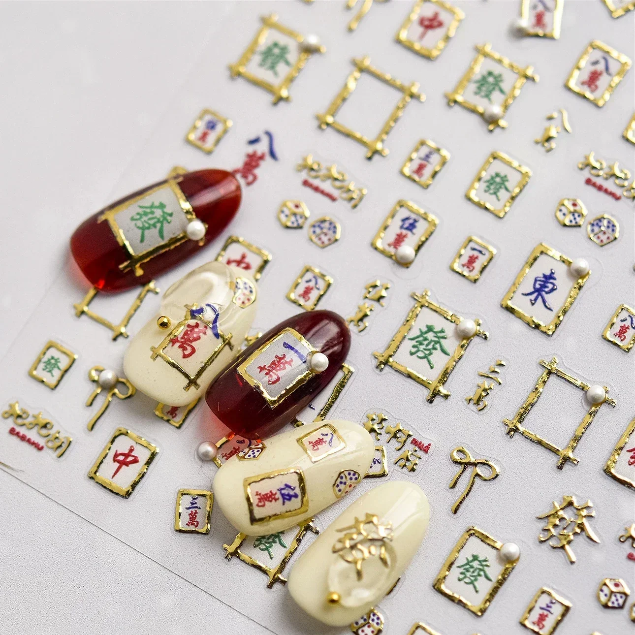 Photography Definition - Mahjong 네일 아트 스티커, 핫 스탬핑