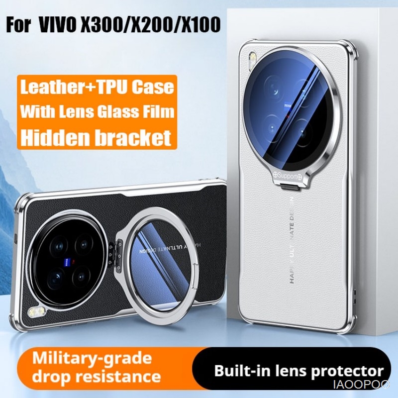 Photography Vivo X300 Pro - 패션 PU 가죽 후면 전기 도금