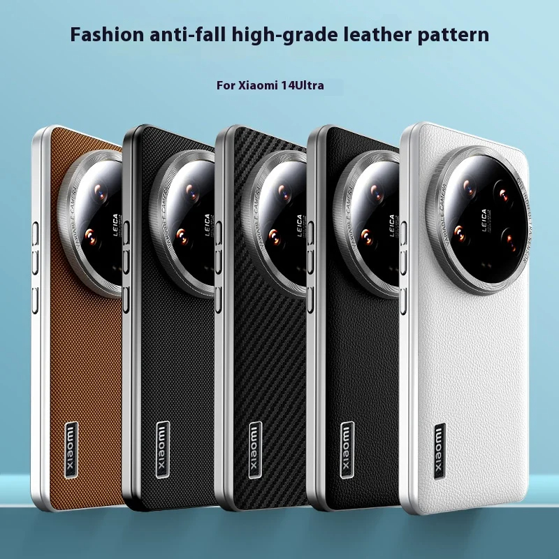 Photography Xiaomi 15 Ultra - Xiaomi 14 Ultra 15Ultra 커버 스트라이프