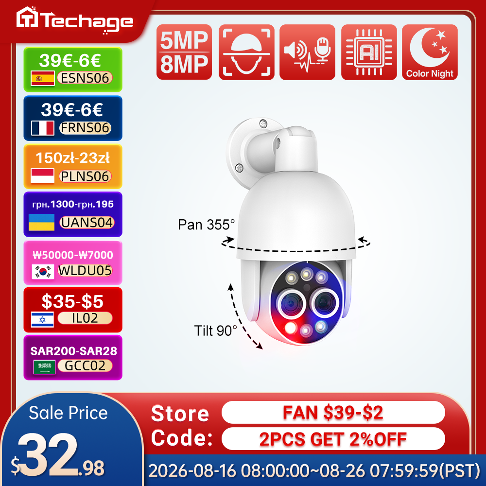 Photography Term - Techage 8MP PTZ 카메라 듀얼 렌즈