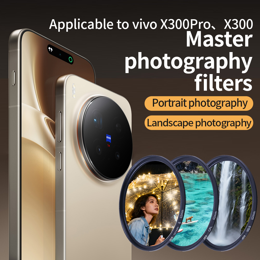 Photography Vivo X300 Pro - 비보 X300 프로/X300 폰 호환 62mm