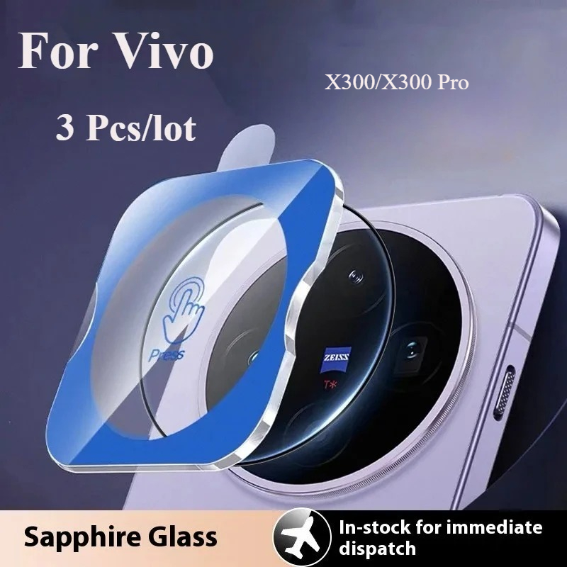 Photography Vivo X300 Pro - Vivo X300 Pro/X300 카메라 렌즈 보호기