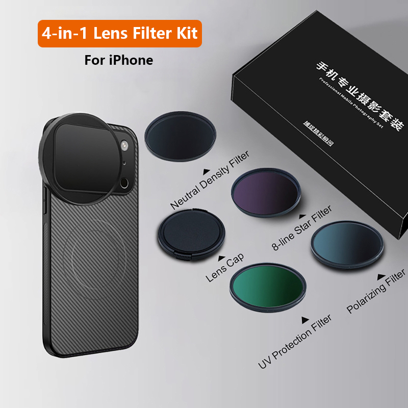 4 in 1 렌즈 58mm 모바일 폰 필터 키트 CPL - Photography Pro 리뷰 및 가격