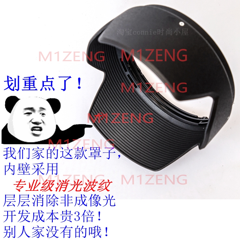 ALC-SH109 리버스 페탈 플라워 렌즈 후드 커버  - Lens Hood Petal 리뷰 및 가격