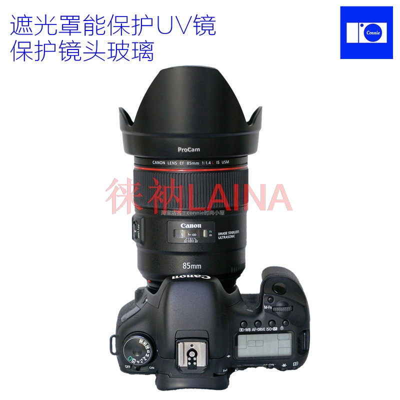 ET-83E 리버스 페탈 플라워 렌즈 후드 커버 77m - Lens Hood Petal 리뷰 및 가격