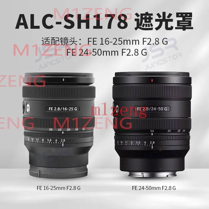 sh178 역방향 꽃잎 꽃 렌즈 후드 커버 67mm S - Lens Hood Petal 리뷰 및 가격