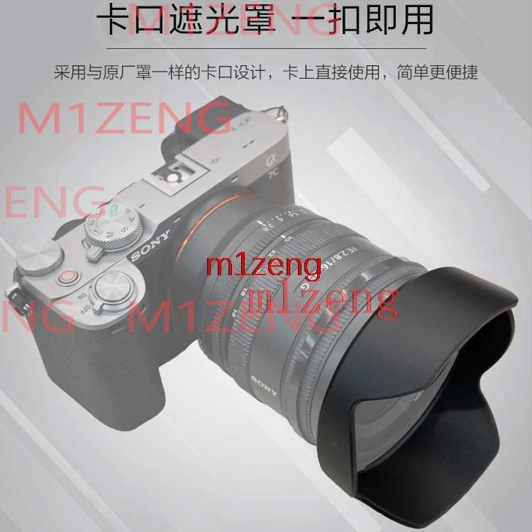 sh178 역방향 꽃잎 꽃 렌즈 후드 커버 67mm S - Lens Hood Petal 리뷰 및 가격