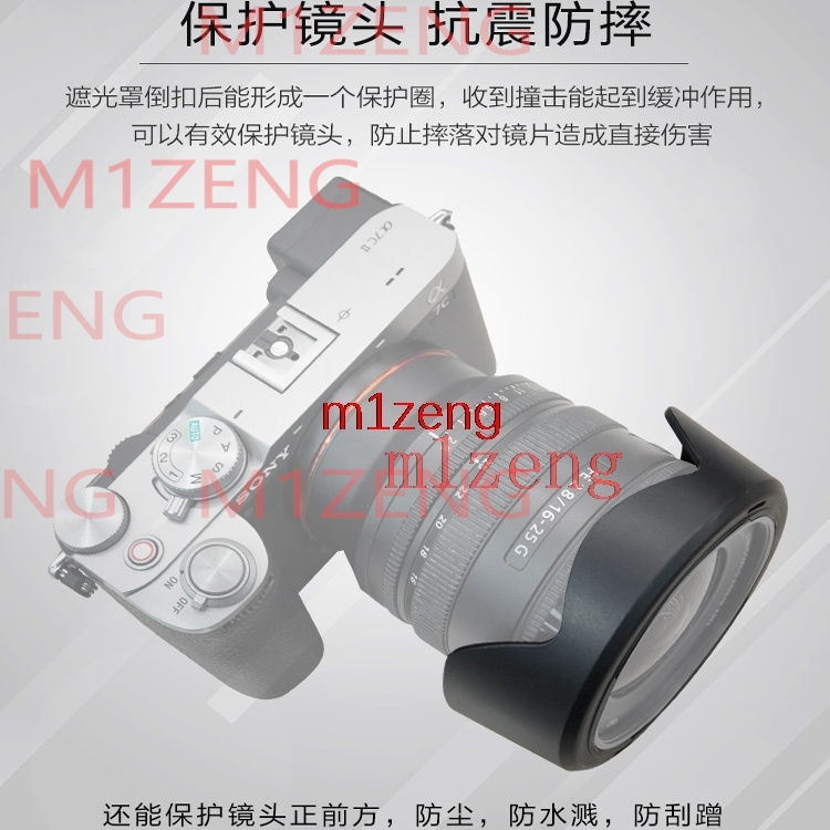 sh178 역방향 꽃잎 꽃 렌즈 후드 커버 67mm S - Lens Hood Petal 리뷰 및 가격