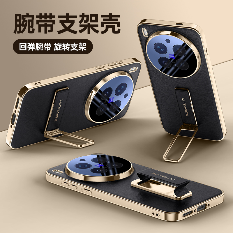 VIVO X300 울트라 프로 X300s 합금 손목 밴 - Photography Vivo X300 Pro 리뷰 및 가격