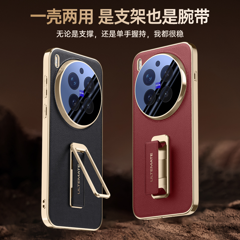 VIVO X300 울트라 프로 X300s 합금 손목 밴 - Photography Vivo X300 Pro 리뷰 및 가격