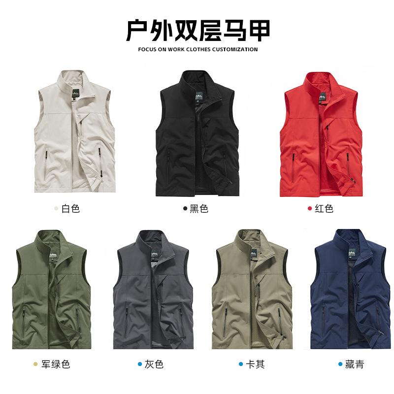 여름 메쉬 빠른 건조 남성 조끼 맞춤형 로고 작업복 낚 - Photography Vest 리뷰 및 가격