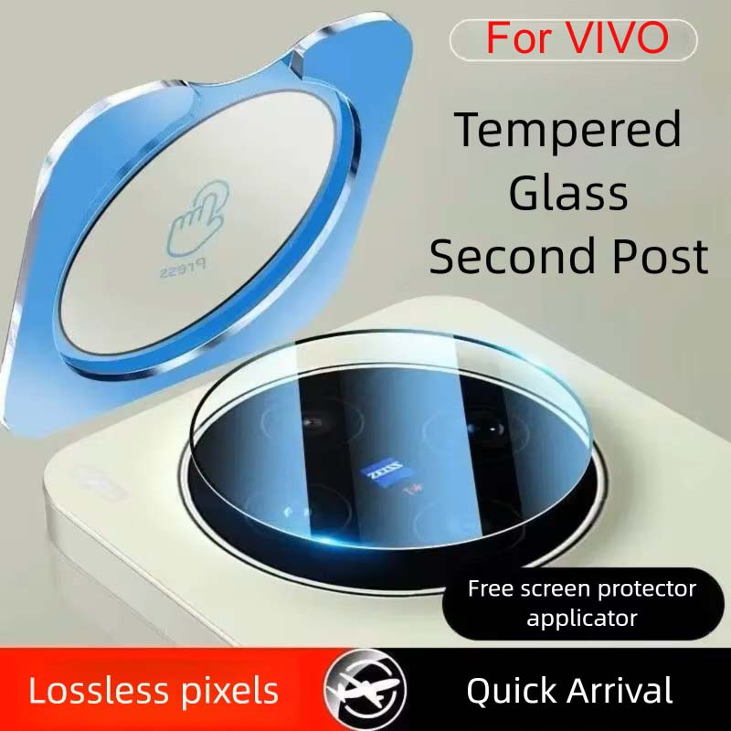 IQOOZ11 렌즈 필름 (VIVO X300 Pro 카 - Photography Vivo X300 Pro 리뷰 및 가격