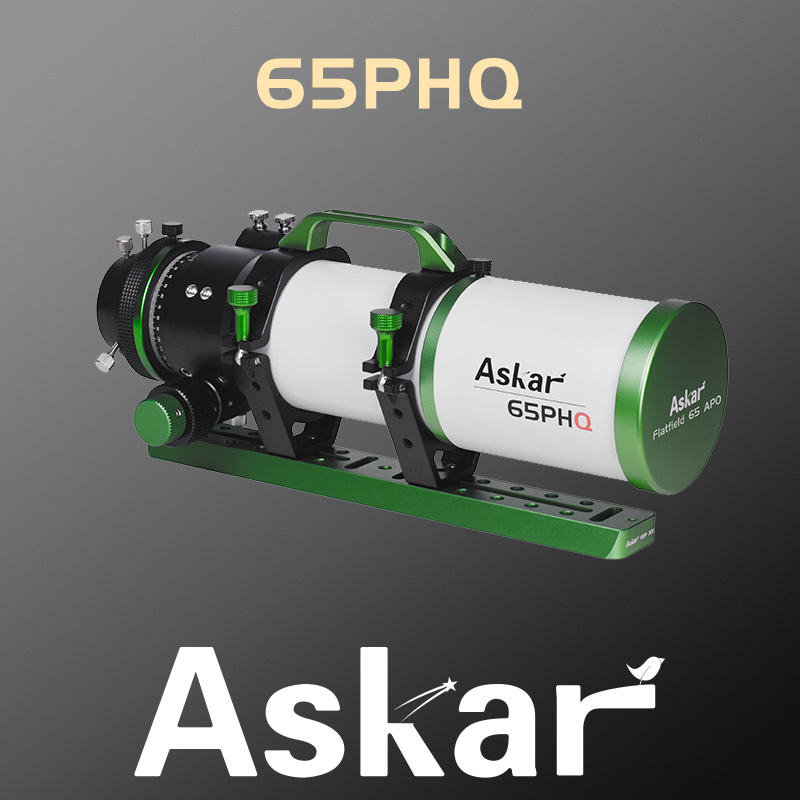 Askar 65PHQ f/6.4 Quintuplet A - Photograph Ed 리뷰 및 가격