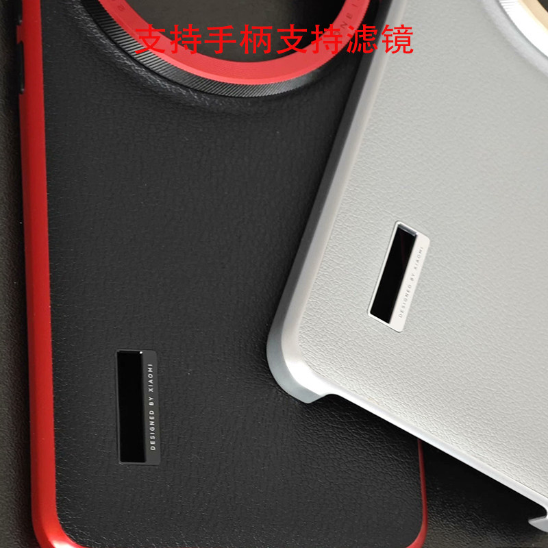오리지널 사진 촬영 키트에는 샤오미 15 울트라용 가벼 - Photography Xiaomi 15 Ultra 리뷰 및 가격