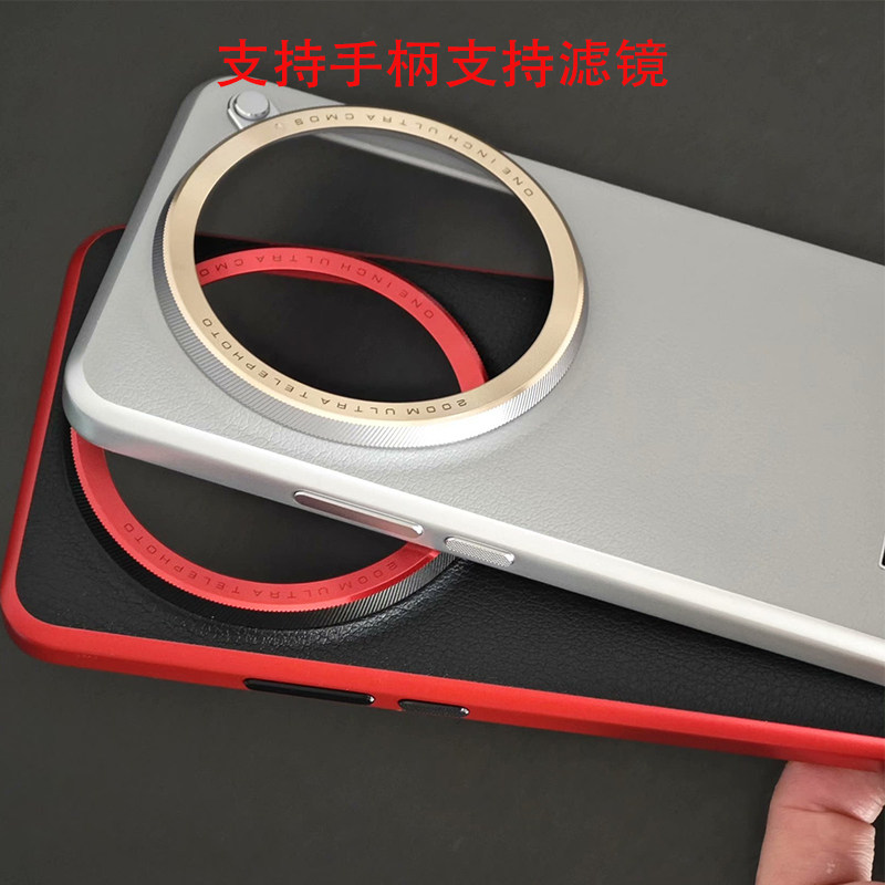 오리지널 사진 촬영 키트에는 샤오미 15 울트라용 가벼 - Photography Xiaomi 15 Ultra 리뷰 및 가격
