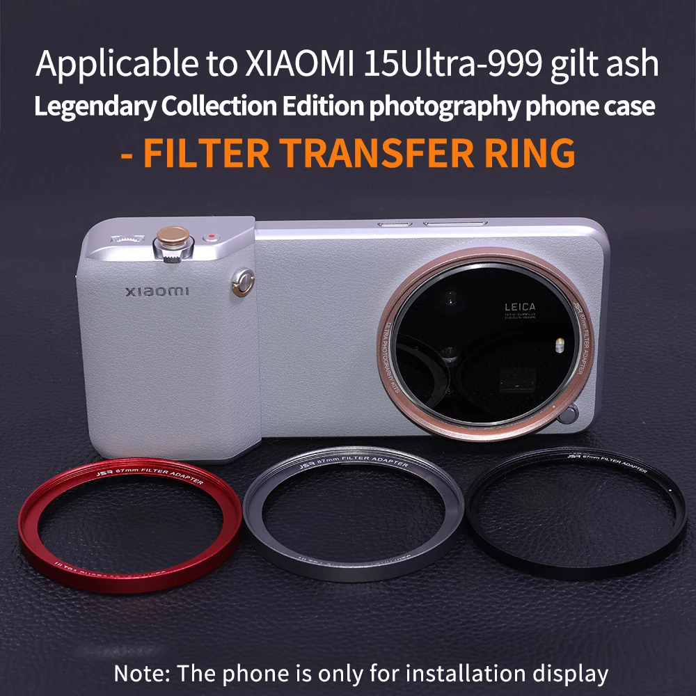 Xiaomi 15 Ultra 67mm 필터 어댑터 링  - Photography Xiaomi 15 Ultra 리뷰 및 가격
