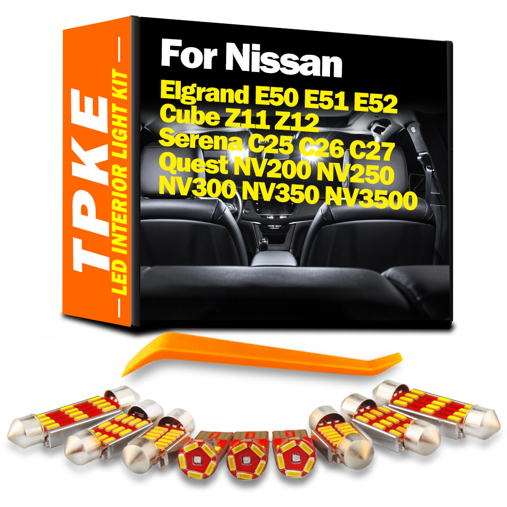 닛산 Elgrand E50 E51 E52 큐브 Z11  - Nikon Camera D3500 리뷰 및 가격