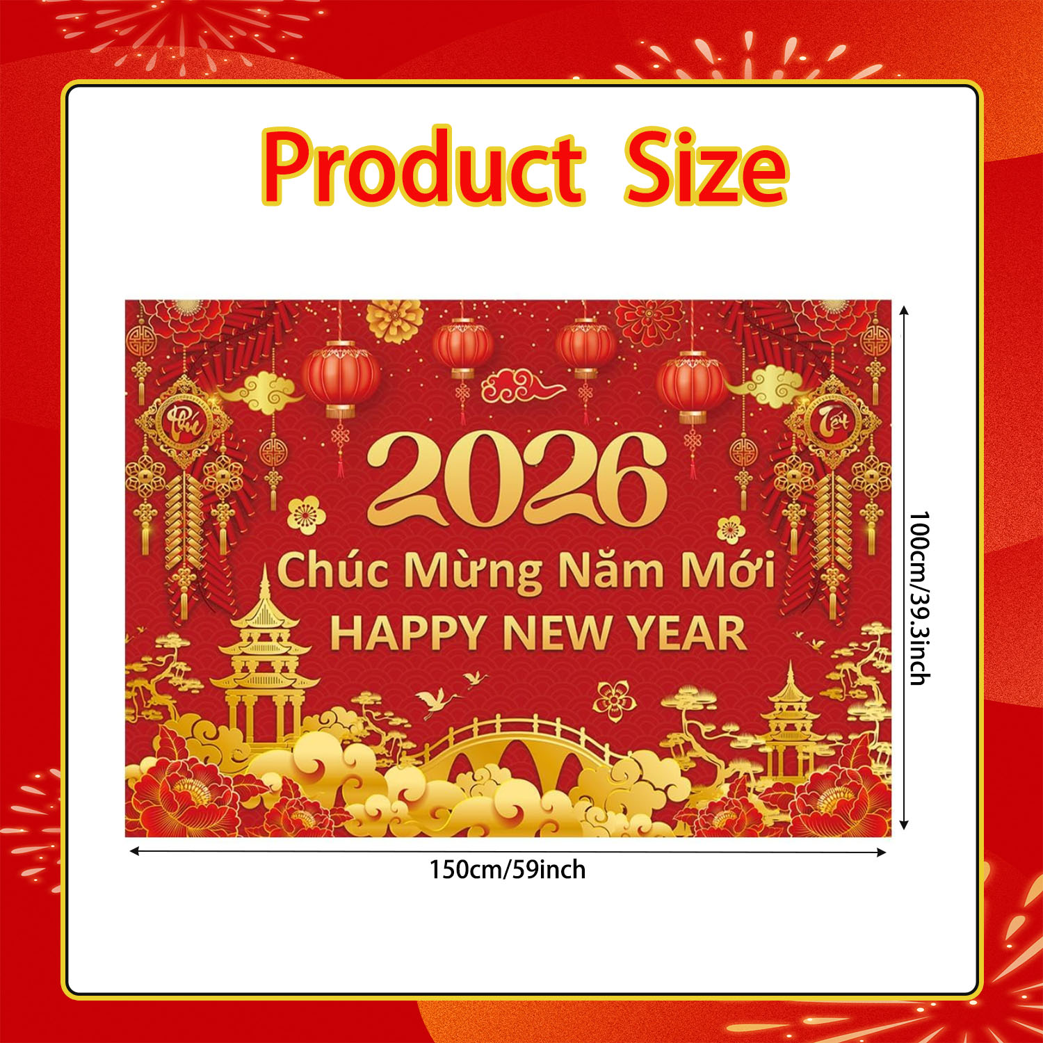 베트남 설날 배경 2026 음력 설날 사진 배경 베트남 - Photography Vietnam 리뷰 및 가격